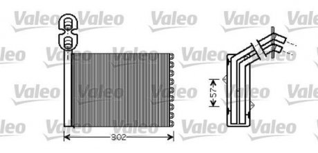 Фото автозапчасти радиатор печки FORD GALAXY; SEAT ALHAMBRA; Volkswagen SHARAN 1.8-2.8 03.95-03.10 Valeo 812324