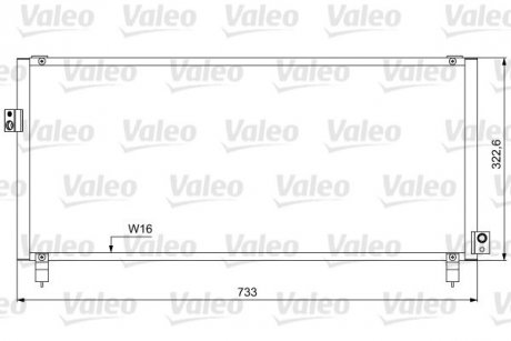 Радіатор кондиціонера SUBARU IMPREZA 1.6/1.8/2.0 08.92-12.00 Valeo 814052