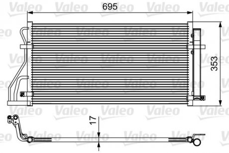 Радиатор кондиционера (с сушилкой) KIA CARENS III 1.6/2.0 09.06- Valeo 814488