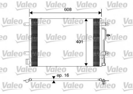 Радиатор кондиционера AUDI A4, A6, ALLROAD 1.6-4.2 11.00-03.09 Valeo 817569