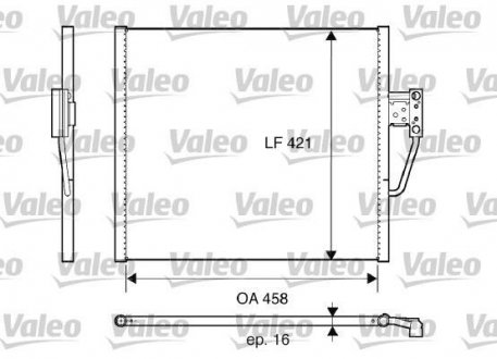 Радіатор кондиціонера BMW 5 (E39), Z8 (E52) 2.0-4.9 09.95-05.04 Valeo 817607 (фото 1)
