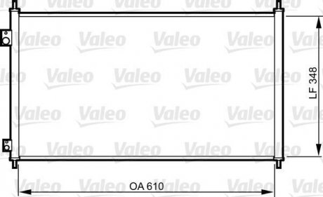 Радиатор кондиционера HONDA ACCORD VI, CIVIC VII 1.3H-3.0 02.98-09.05 Valeo 817780