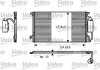 Фото автозапчастини радіатор кондиціонера (із сушаркою) ALFA ROMEO 147; FIAT CROMA; OPEL SIGNUM, VECTRA C, VECTRA C GTS 1.8/1.9D/2.4D 06.03- Valeo 817809 (фото 1)