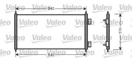 Радиатор кондиционера FORD TRANSIT 2.0D-2.4D 01.00-05.06 Valeo 818050