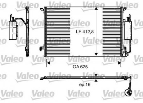 Радиатор кондиционера (с сушилкой) CADILLAC BLS; SAAB 9-3 1.9D/2.8 09.04- Valeo 818175