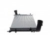 Радиатор интеркулера Volkswagen Caddy III 1.9/2.0 TDI 04-10 Valeo 818675 (фото 7)