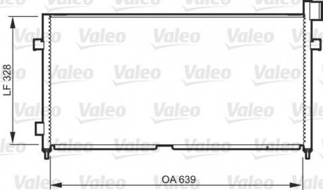 Фото автозапчастини радіатор кондиціонера VOLVO FM10, FM12, FM7, FM9 08.98-09.05 Valeo 818984