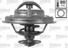 Фото автозапчасти термостат системы охлаждения (80°C) MERCEDES V (638/2); BMW 3 (E36), 5 (E34), 5 (E39), 7 (E38); FORD GALAXY I; JEEP GRAND CHEROKEE I; LAND ROVER RANGE ROVER II; OPEL OMEGA B 1.7D-2.9 08.78-09.10 Valeo 820064 (фото 1)