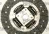 Комплект сцепления с подшипником (250мм) FORD MAVERICK; NISSAN TERRANO II 2.7D/3.0D 02.93-09.07 Valeo 821085 (фото 2)
