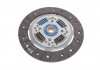 Комплект сцепления Fiat Doblo 1.3D Multijet 10- (d=220mm) (это замена 826706 и 828110) (+выжимной) Valeo 828142 (фото 6)