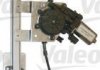 Стеклоподъемник передняя левая (электрический, с двигателем) CITROEN JUMPER, SAXO; FIAT DUCATO; PEUGEOT BOXER 02.94- Valeo 850484 (фото 1)