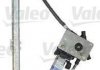 Склопідіймач передня ліва (електричний, з двигуном) NISSAN PRIMASTAR; OPEL VIVARO A; RENAULT TRAFIC II 03.01- Valeo 850498 (фото 1)
