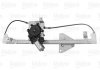 Стеклоподъемник передняя правая (электрический, отсутствует двигатель) DACIA DOKKER, DOKKER EXPRESS/MINIVAN, LODGY 03.12- Valeo 851191 (фото 2)