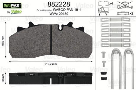 Комплект тормозных колодок передняя DAF LF 55 3.9D-6.7D 01.01- Valeo 882228