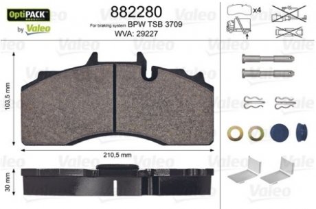 Тормозные колодки BPW ECO PLUS2 TSB 3709 Valeo 882280