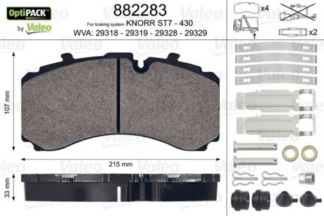 Тормозные колодки SCHMITZ (на оси SCHMITZ и SAF) Valeo 882283