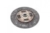 Диск зчеплення GM DAEWOO NEXIA/ESPERO 1.5 DOHC,1.6 90-216*144*24*20.7 Valeo DW-22 (фото 4)