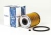 Фільтр паливний Master/Movano 1.9-2.8dTi/2.5D 98-/Kangoo/Megane 1.9dCi (Bosch) 02- Value 7711945921 (фото 1)