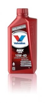 Фото автозапчастини олива двигуна MAXLIFE (1L +) SAE 10W40 API CF; SM; SN; ACEA A3; B4-10 VALVOLINE MAXLIFE 10W40 1L (фото 1)