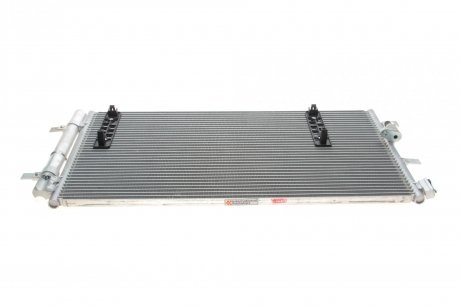 Радиатор кондиционера Audi A4/A5/Q5 1.8TFSI/2.0/3.0TDI/3.2FSI 07-17 Van Wezel 03005297
