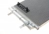 Радиатор кондиционера Audi A4/A5/Q5 1.8TFSI/2.0/3.0TDI/3.2FSI 07-17 Van Wezel 03005297 (фото 6)