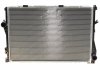 Радиатор охлаждения BMW 5 (E39)/7 (E38) 2.0-5.0i 94-04 M51/M62 Van Wezel 06002170 (фото 1)
