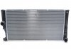 Радиатор охлаждения BMW 5 (F10) 11-16 N20 Van Wezel 06002700 (фото 1)