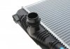 Радиатор охлаждения BMW 5 (F10) 11-16 N20 Van Wezel 06002700 (фото 4)