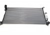 Радиатор охлаждения Citroen Berlingo/Peugeot Partner 1.8D/1.9D 96- Van Wezel 09002153 (фото 1)