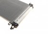 Радиатор кондиционера Citroen C5 III/C6/Peugeot 508 2.2D/3.0D 06- Van Wezel 09005273 (фото 5)