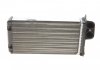 Радиатор кондиционера Citroen C2/С3 1,1-1,6 02- Van Wezel 09006232 (фото 1)