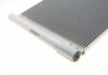 Радиатор кондиционера Fiat Fiorino/Peugeot Bipper 1.3D/1.4D 07- Van Wezel 17005314 (фото 7)