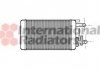 Радиатор отопителя 155/TIPO/TEMPRA incl valv Van Wezel 17006106 (фото 2)