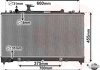 Радиатор охлаждения MAZDA 6 (07-) 2.0 i 16V (+) (пр-во) Van Wezel 27002228 (фото 2)