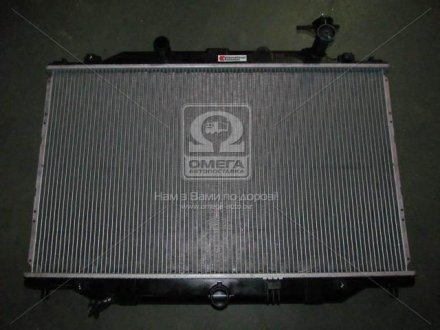Радиатор охлождения MAZDA CX-5 (пр-во) Van Wezel 27002270 (фото 1)