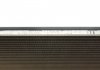 Радиатор кондиционера (с осушителем) X-Trail III 2.0 14- Van Wezel 33015702 (фото 4)