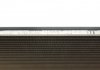 Радиатор кондиционера (с осушителем) X-Trail III 2.0 14- Van Wezel 33015702 (фото 8)