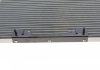 Радиатор кондиционера Opel Astra H 1.3-1.9CDTI 04-14 Van Wezel 37005368 (фото 7)