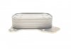 Радіатор масляний Fiat Doblo 1.3D/1.4 10- (теплообмінник) з к-ктом прокладок Van Wezel 37013701 (фото 4)