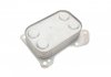 Радіатор масляний Fiat Doblo 1.3D/1.4 10- (теплообмінник) з к-ктом прокладок Van Wezel 37013701 (фото 5)