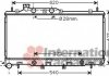 Фото автозапчасти радиатор LEGACY4/OUTBACK 30i 03-09 Van Wezel 51002069 (фото 1)