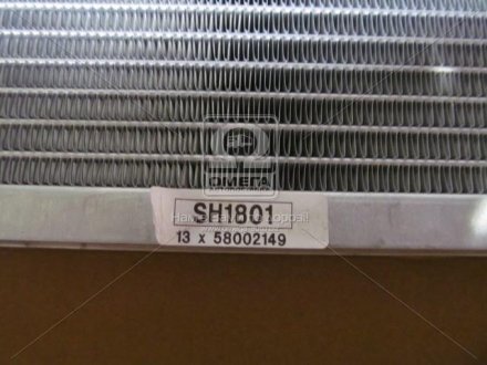 Радиатор охлаждения VOLKSWAGEN TRANSPORTER T4 (70X, 7D) (90-) (пр-во) Van Wezel 58002149 (фото 1)