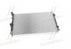 Радиатор охлаждения Audi A3/Volkswagen Golf VII 1.4TFSI/2.0TDI 12- Van Wezel 58002344 (фото 1)