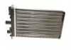 Радиатор печки Volkswagen T4 1.8-2.8 90-03 Van Wezel 58006239 (фото 3)