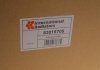 Радиатор печки Hyundai i20 08-15 Van Wezel 83016705 (фото 2)
