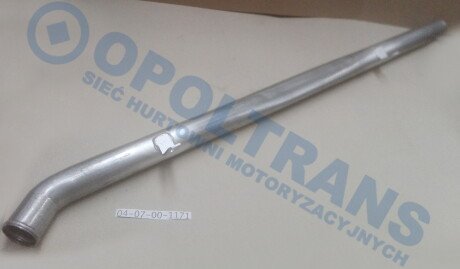 Фото автозапчасти przewГіd met.ukЕ‚.chЕ‚od.SC.R Fi 60 Vanstar 0407001171