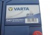 Акумуляторна батарея 60Ah/540A (232x173x225/+R/B00) Blue Dynamic D47 Азія VARTA 5604100543132 (фото 2)