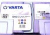 Аккумулятор VARTA 560901068D852 (фото 3)