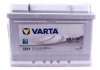 Акумулятор VARTA 561400060 3162 (фото 2)
