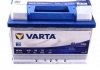 Аккумуляторная батарея 70Ah/760A (278x175x190/+R/B13) (Start-Stop EFB) Blue Dynamic N70 VARTA 570500076 D842 (фото 1)